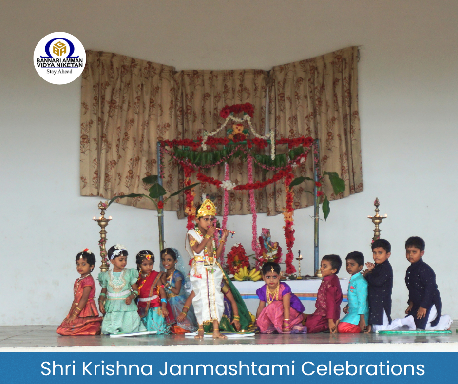 Krishna-Jayanthi- Celebrations- 2025